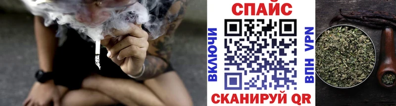 закладка  Канаш  БУТИРАТ BDO 33% 
