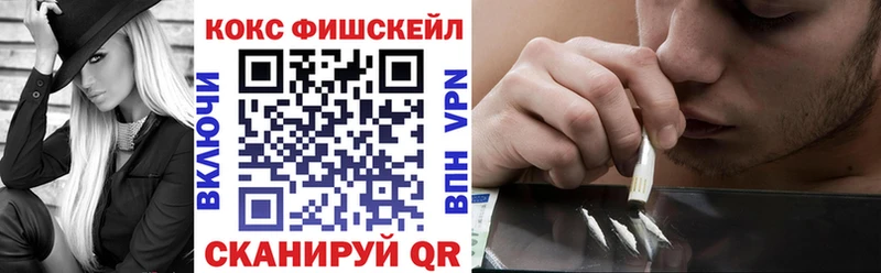 Кокаин Боливия Канаш