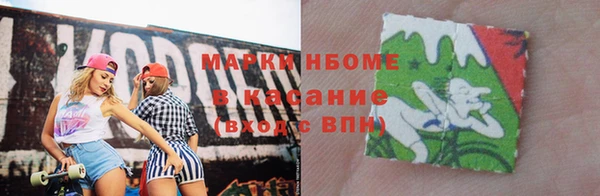 mix Аркадак