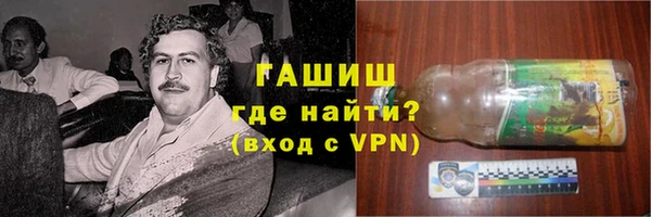 mix Аркадак