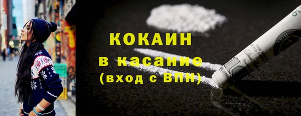 mix Аркадак