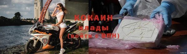 mix Аркадак