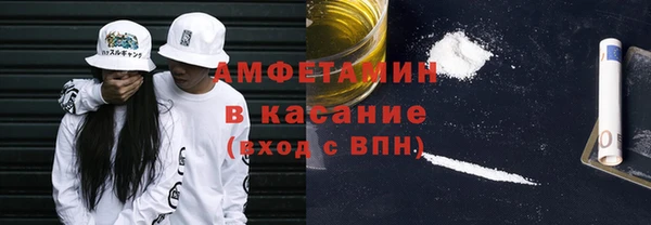 каннабис Армянск