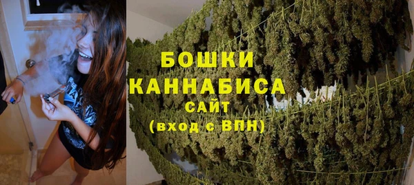 марки lsd Арсеньев