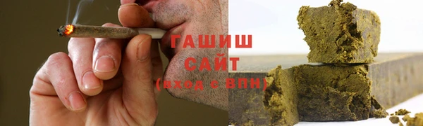 каннабис Армянск