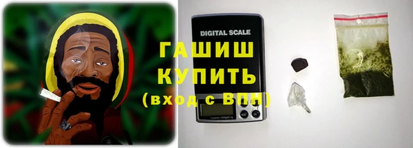 mix Аркадак