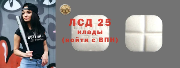mix Аркадак