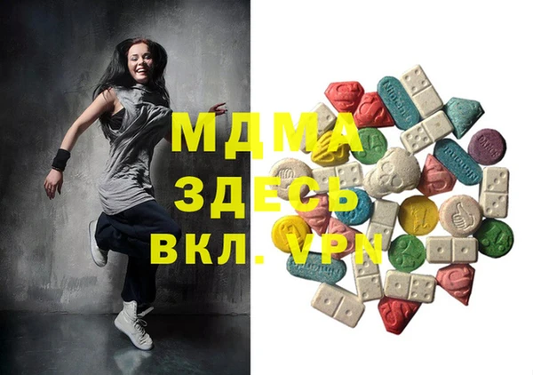 mix Аркадак