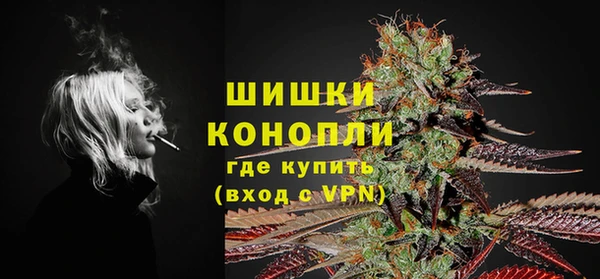 mix Аркадак