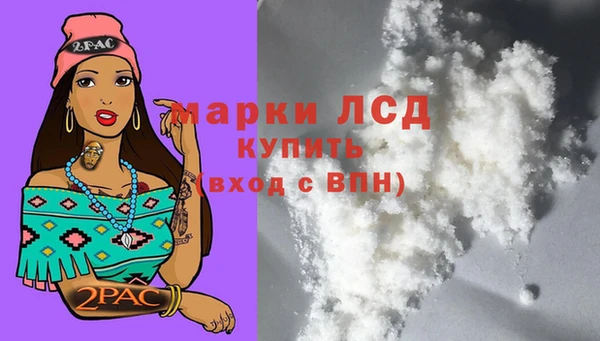 mix Аркадак