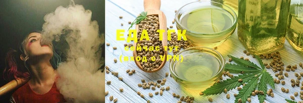 mix Аркадак