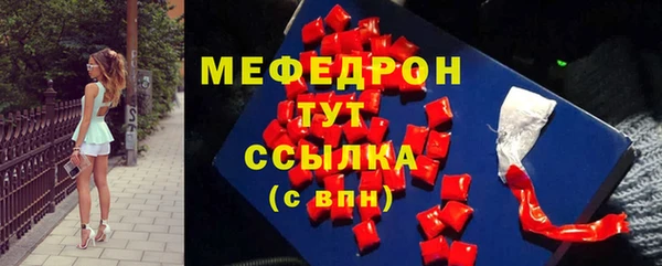 mix Аркадак