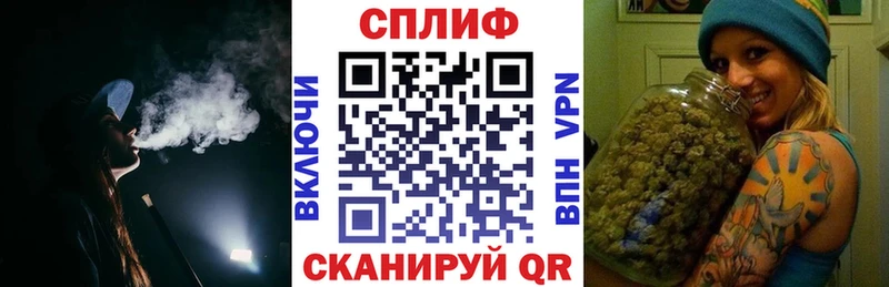 МАРИХУАНА марихуана  Канаш 